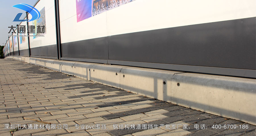 深圳大通建材裝配式鋼結構烤漆圍擋生產批發廠家，聯系電話：400-6709-186，官網：www.wsxuankuang.cn